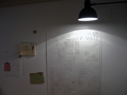 2011-01-23_1.jpg